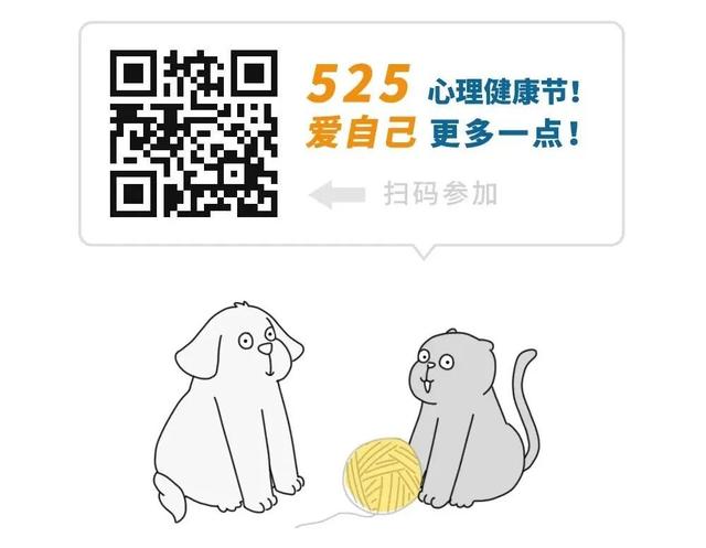 「你的育儿经」她不敢幸福的样子,真让人心疼|漫画