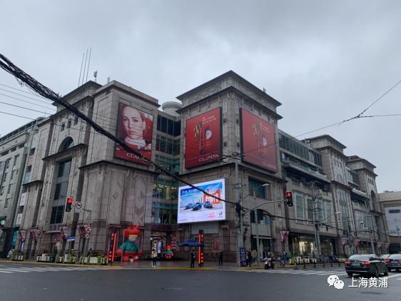 淮海路这家商场周末“不打烊”，满额还送iphone12Pro