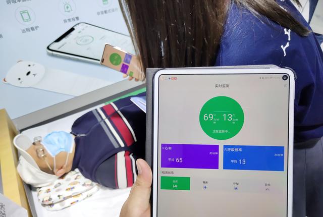 人工智能黑科技吸睛 赛为智能惊艳亮相2020高交会