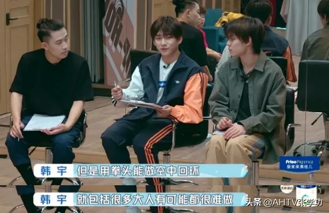 家住魔仙堡|举报,这综艺又想骗我生小孩