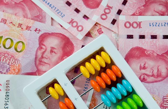 北京小微贷款破1.5万亿元，申贷获得率超90%