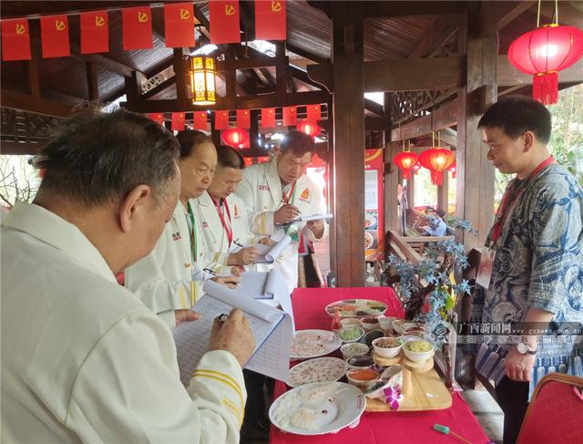 广西|&quot;壮族三月三&quot;桂味飘香 广西非遗特色美食大赛举行