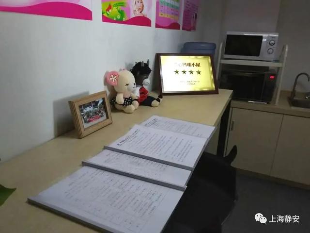 [超级宝妈]亲子阅读乐融融，“妈咪小屋”新升级，这些服务你get了吗？