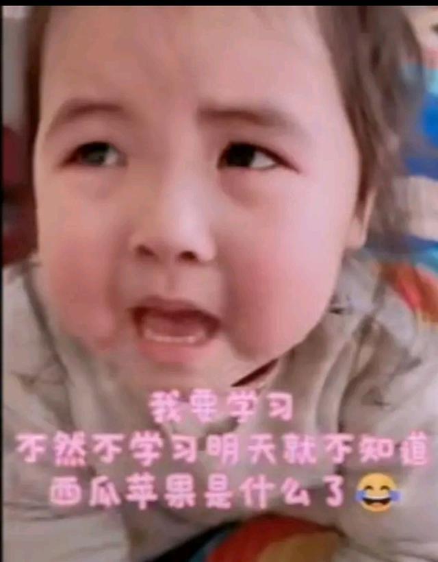 超级宝妈：幼儿园开学，全班只有一个孩子返园，网友：一个人撑起了一个班