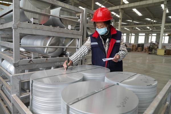 山东邹平：新技术促乡镇企业高质量发展