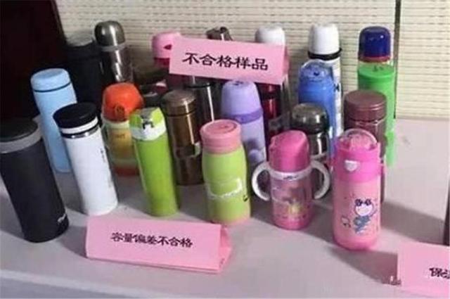「超级宝妈」保温杯变“索命杯”，早就被央视曝光金属超标，家长快检查，速丢