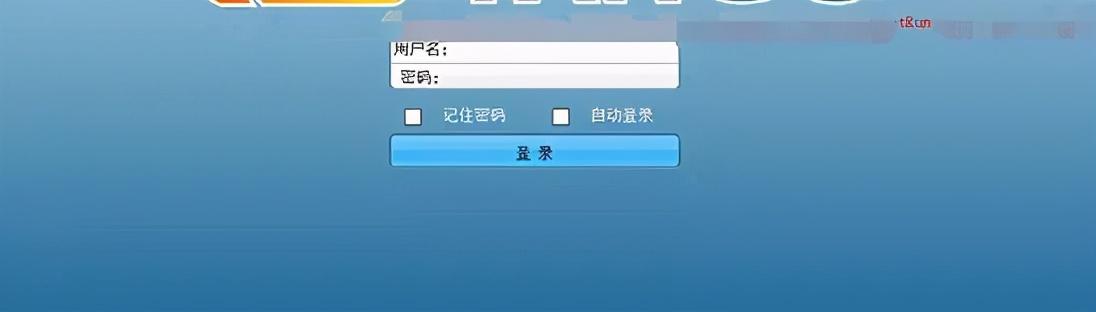 某系统绕过waf拿下webshell