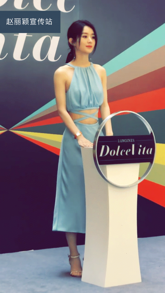 仙女山的月亮|赵丽颖穿高定现身,腹肌小蛮腰让人羡慕,可看到穿的鞋却满是心酸