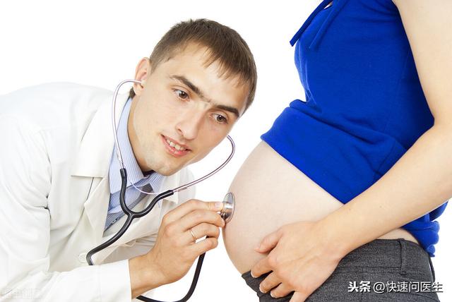 女性在备孕或孕期，哪些检查能做，哪些不能做！千万记住了