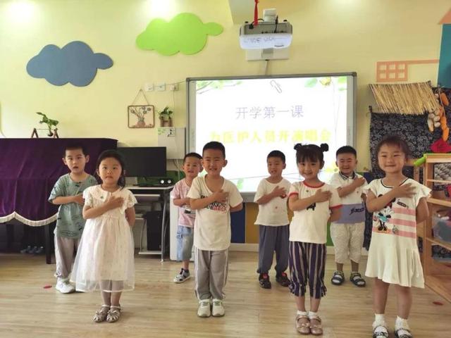 你的育儿经|萌宝归来，快乐重启，历城区凤凰路幼教集团凤凰路园开学啦