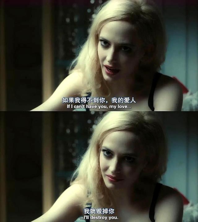 如果心有颜色|盖过德普光芒的法兰西女神，出道即巅峰，堪称苏菲·玛索的接班人