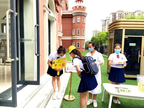 超级宝妈|「全力以“复”，“净”待归来」商州秦韵幼儿园复园准备工作进行时