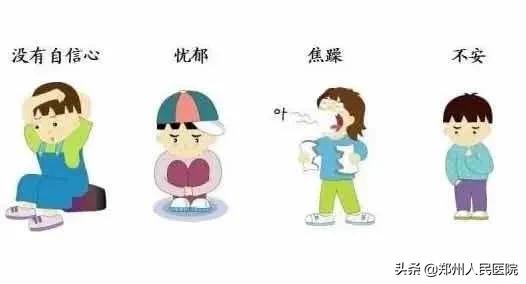 你的育儿经▲妈，我不是“皮大王”，我只是控制不住我自己……