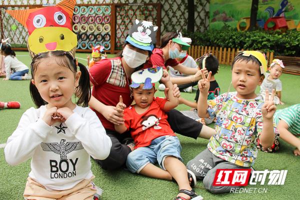 红网|六一来白沙幼儿园和“野生动物”做朋友