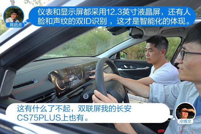 十五万的高端SUV，这两台车一定会看