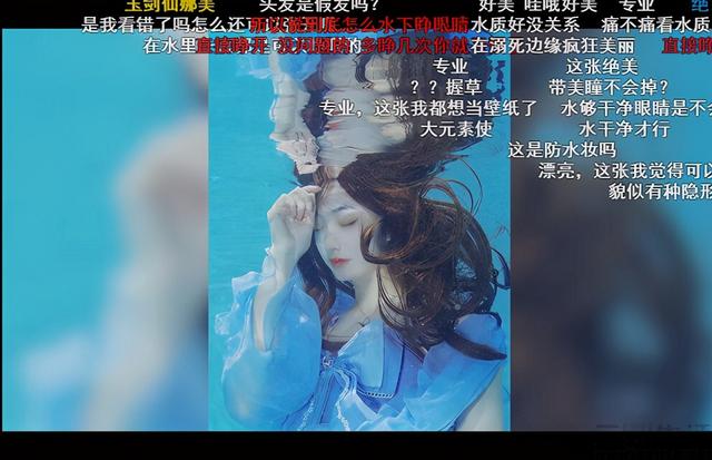 投资不咕剪辑，B站要用”哩味儿“产品赋能UP主