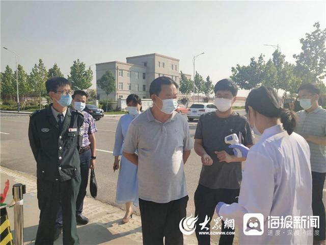 大众网东营|汀罗镇中心幼儿园开学核验纪实
