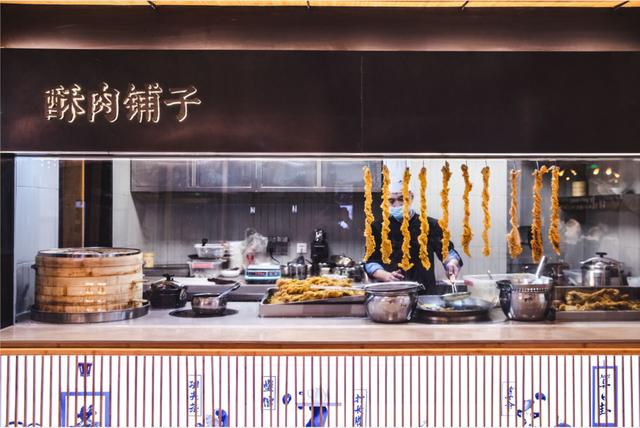 成都|这家“成都茶馆”名堂有点多 月满大江茶馆主题成都味火锅亮相万象城