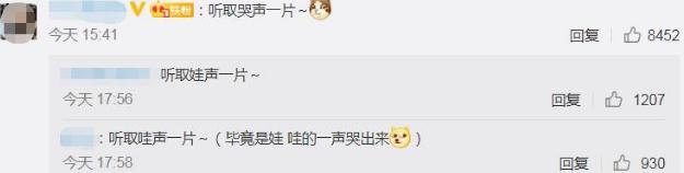 超级宝妈▲幼儿园采血现场火了，萌娃哭成一片太搞笑！网友：像我小时候