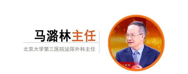 尿酸|尿酸只高一点，也可能得肾癌！少做这三件事，把尿酸降下来