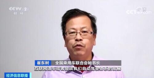 公司|突然！市值暴增500亿港元！小米，回应传言了