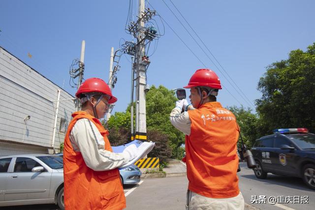 中秋节日期间我市5000余名电力员工保障电网安全稳定运行