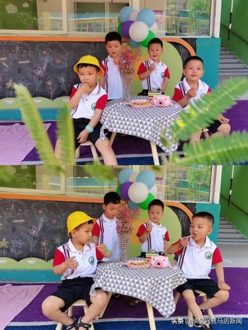 超级宝妈|西平县直第二幼儿园“六一”系列活动纪实
