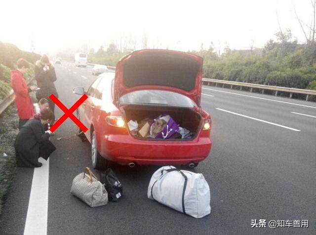 高速公路上开车，这“十忌”要谨记，尤其是新手司机