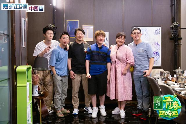 《青春环游记2》三亚启程，贾玲、郎朗、范丞丞、杨迪、周深、沙溢惊喜变装、欢乐破冰|电影工厂