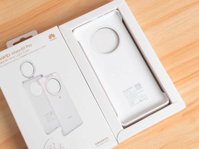 华为Mate40 Pro环闪保护壳，网红少女暗夜自拍神器