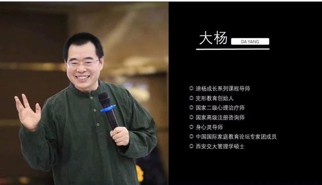 超级宝妈|从来没有坏孩子，只有没被好好爱过的孩子