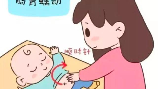 「超级宝妈」宝宝肠胃不好，家长注意这些