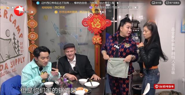 豆瓣评分最低的4部国产综艺真人秀，每一部都踩到了观众的底线|9号放映厅