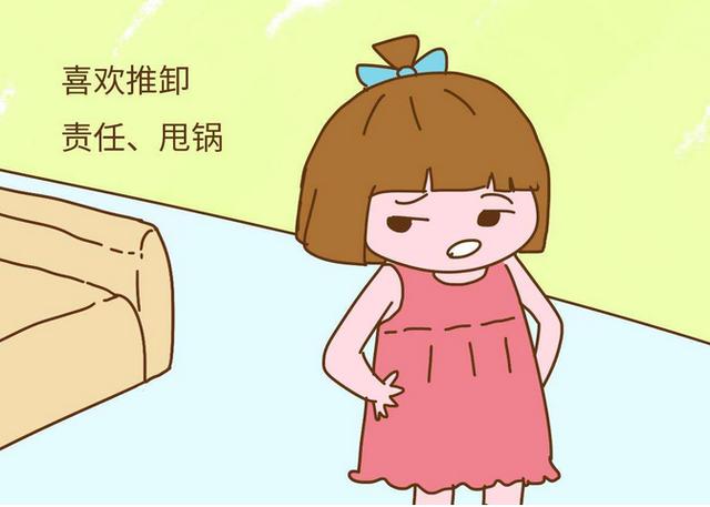 #超级宝妈#平时用这3种“语气”说话的孩子，情商一般不会高，容易被排挤