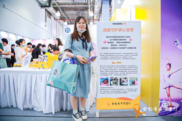 母乳喂养|孩子的智力、性格乃至嗅觉都与这段时光有关，构筑母乳喂养生态圈还能“救命”