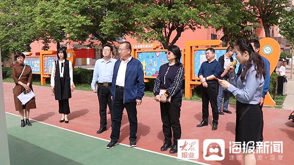 聊城莘县第二实验小学课程改革跑出教育
