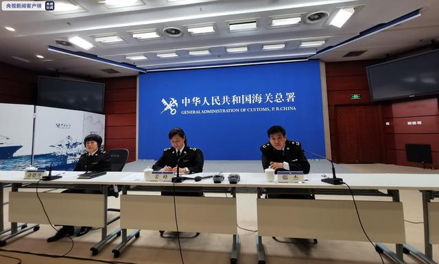 全国海关2020年征税入库超1.7万亿元