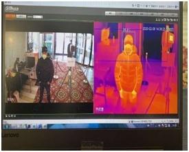 #光明网#新疆移动启动“5G热成像体温检测”系统试点