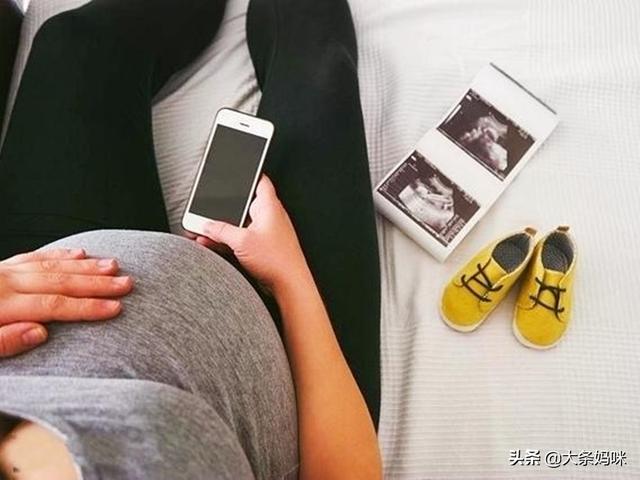 【超级宝妈】怀孕就要跟手机说byebye？关于孕期防辐射的误区，准妈妈要了解