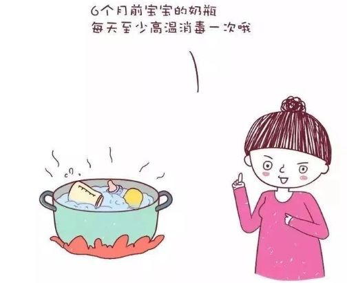 [暖先生格调]不是每个月嫂和育婴师：都清楚正确清洗和消毒奶瓶的方法！