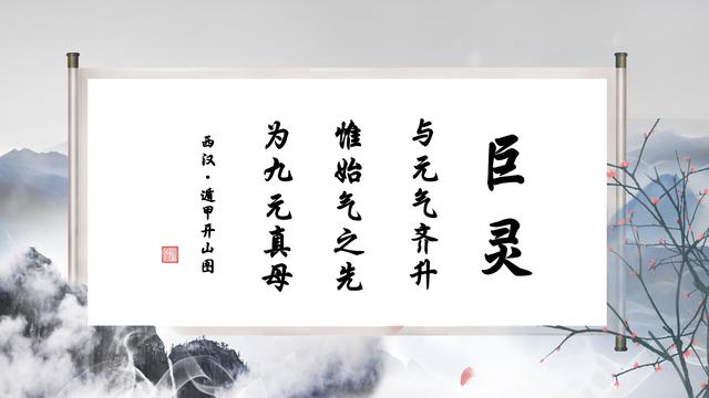 古法取穴——寻象取脉