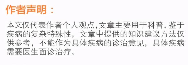 简单介绍下关于毛发的相关疾病