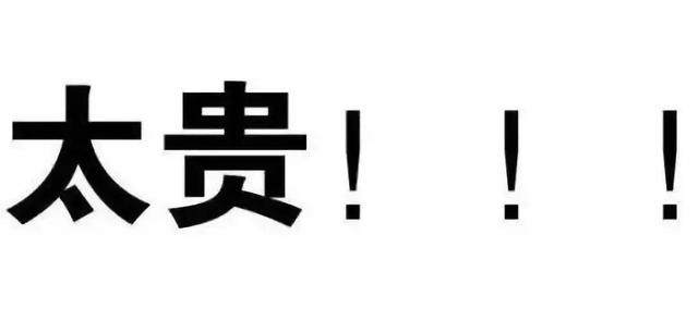 「哭了」疑iPhone 12 Pro致命缺陷曝光 看完你绝对不会买