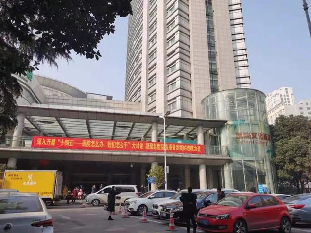 战“疫”归来，这家医院逆境后再出发