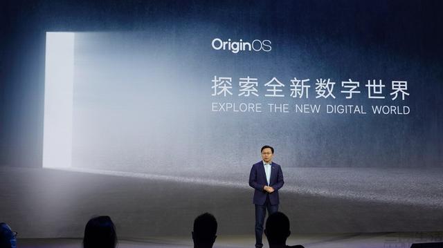 以原点（Origin）之名，vivo的新系统带来了变革