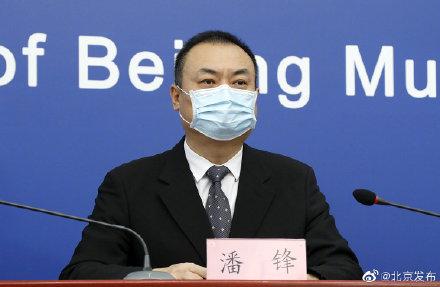 「光明网」北京健康宝2.0版上线！每人最多可为4人代查
