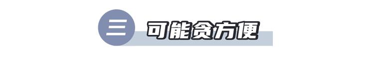 正常情况下，男人应该站着尿还是坐着尿？不尿到马桶外很难吗？