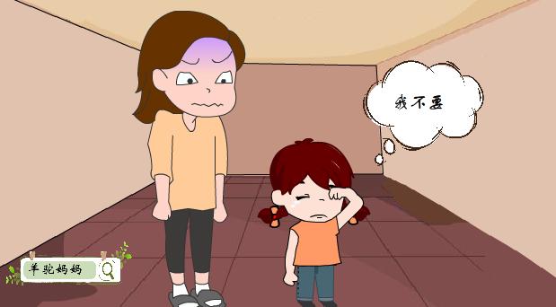 你的育儿经|孩子进入叛逆期，父母不妨告诉孩子3条社会真相，效果令人吃惊