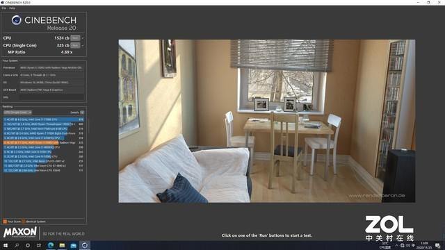 onebot M1 miniPC评测 全新桌面办公方案