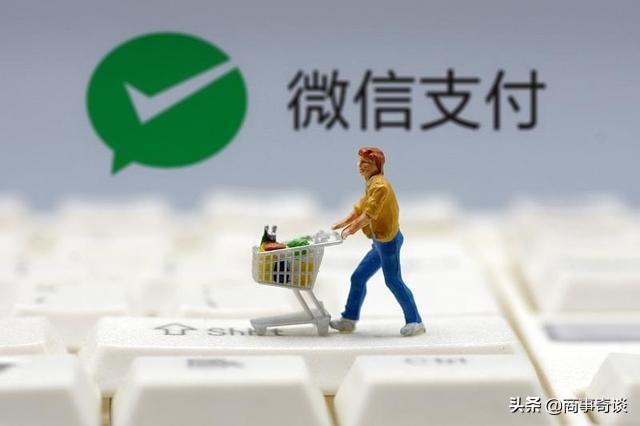 再见了，二维码？央行正式确认，微信支付宝也不得不无奈接受